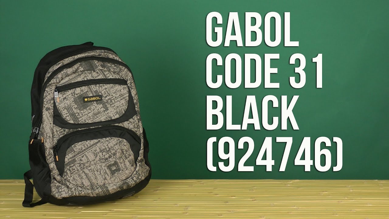 Распаковка Gabol Code 31 Black 924746 смотреть онлайн