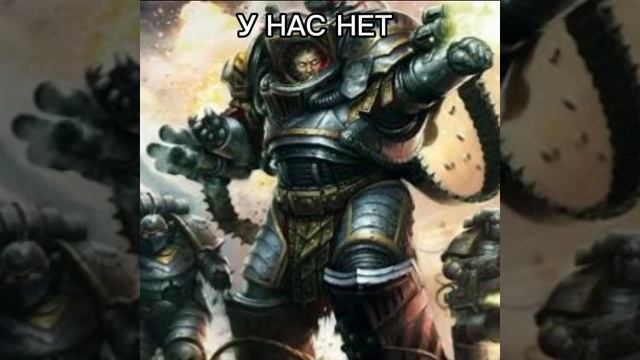 Imperium problem смотреть онлайн