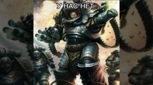 Imperium problem