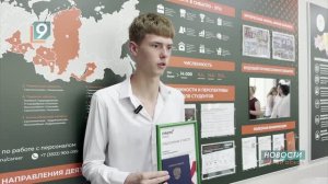 Первые целевики Белгородского свинокомплекса «Сибагро» получили дипломы