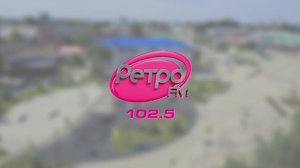Послерекламные джинглы города Белореченск (REMASTERED)