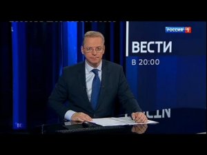 Переход вещания (Россия 1 • ГТРК Калуга 16.11.2021 21:05 MSK RUS)