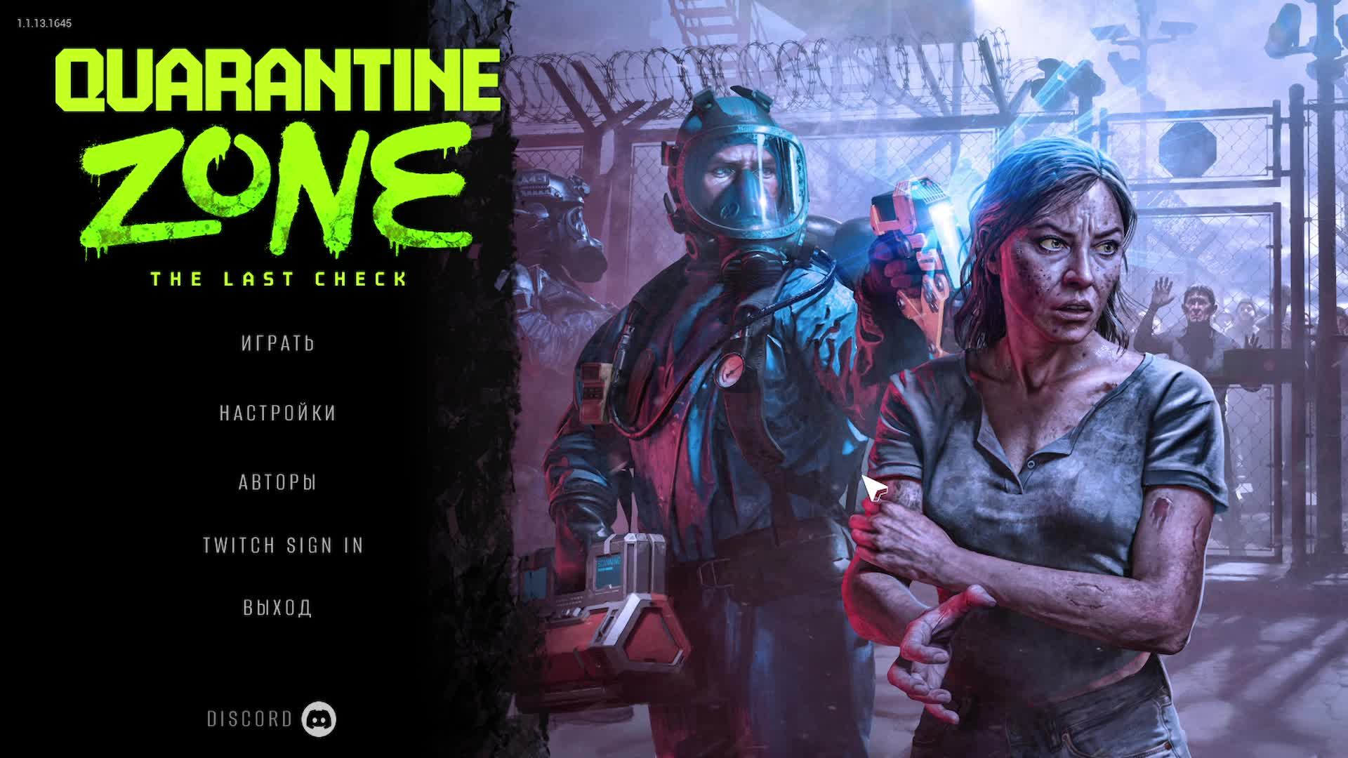 Quarantine Zone: The Last Check смотреть онлайн