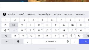 Встретилась со своми друзьями из сима сново...❤️
