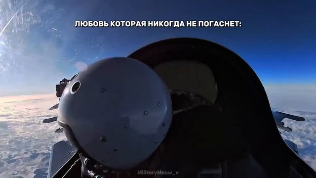 ВКС смотреть онлайн