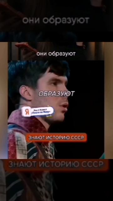 Юмор