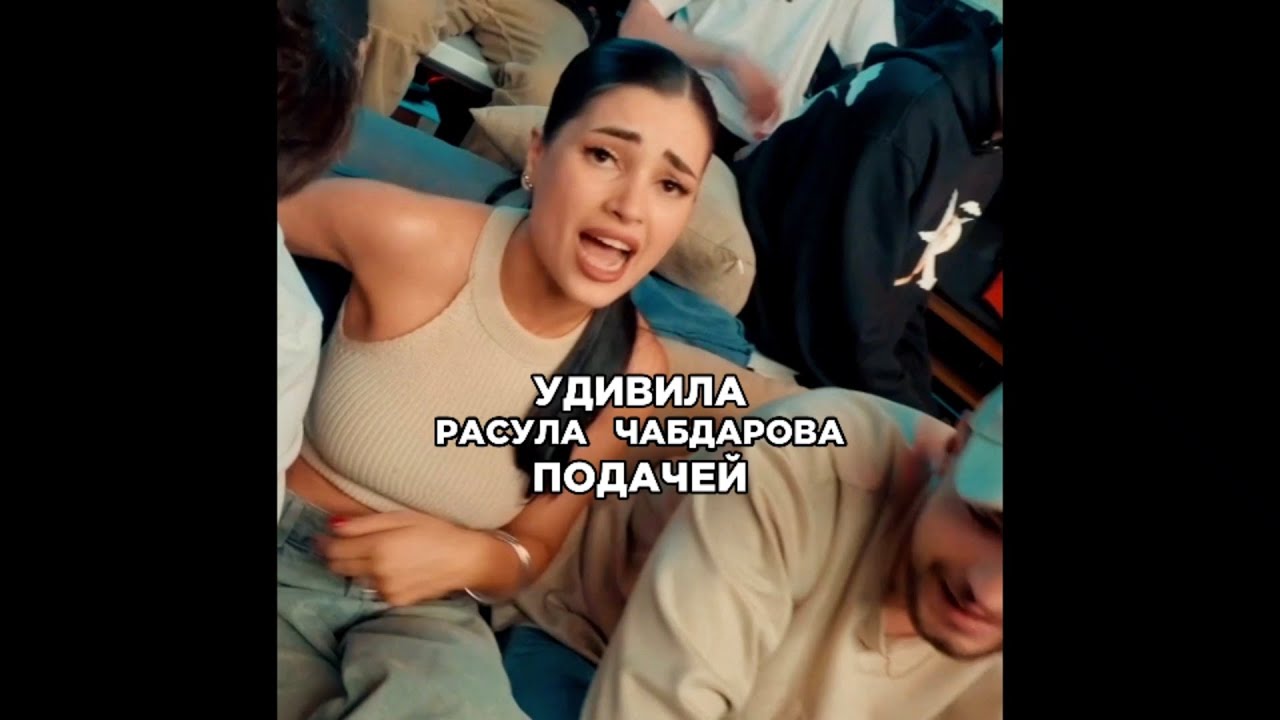 Расул Чабдаров респектует солистке группы Мохито. Трек за 5 минут. Сделали хит. Шоу Биг Коллаб. смотреть онлайн