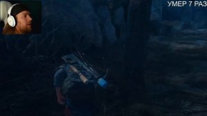 ЧЕЛЛЕНДЖ! ПРОЙТИ ИГРУ НА МАКС СЛОЖНОСТИ ПОТРАТИВ НЕ БОЛЕЕ 10 ЖИЗНЕЙ! (осталось 4)