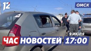 Должников оставили без авто / Юбилей омского трамвая / 285 лет омской почте. Новости Омска