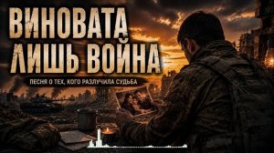 сборник душевных песен