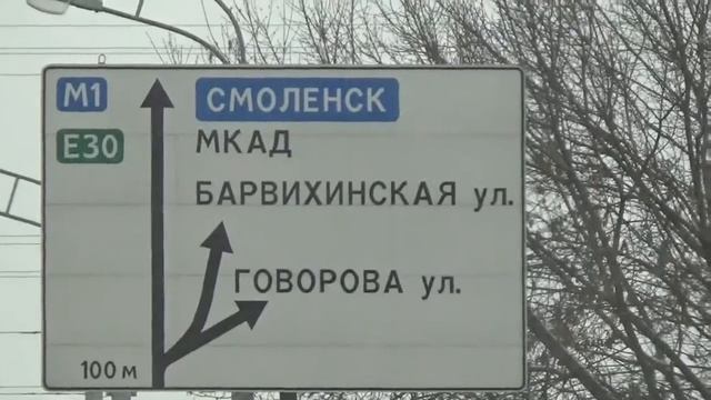 🚙 Ура, СМОЛЕНСК ! Как дурил нас навигатор. смотреть онлайн