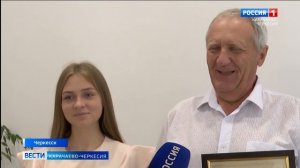 Рашид Темрезов вручил региональные знаки отличия и грамоты семьям с более чем 25-летним стажем