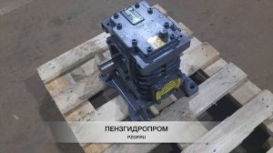 Редуктор Ч 80-40-51-КЦ