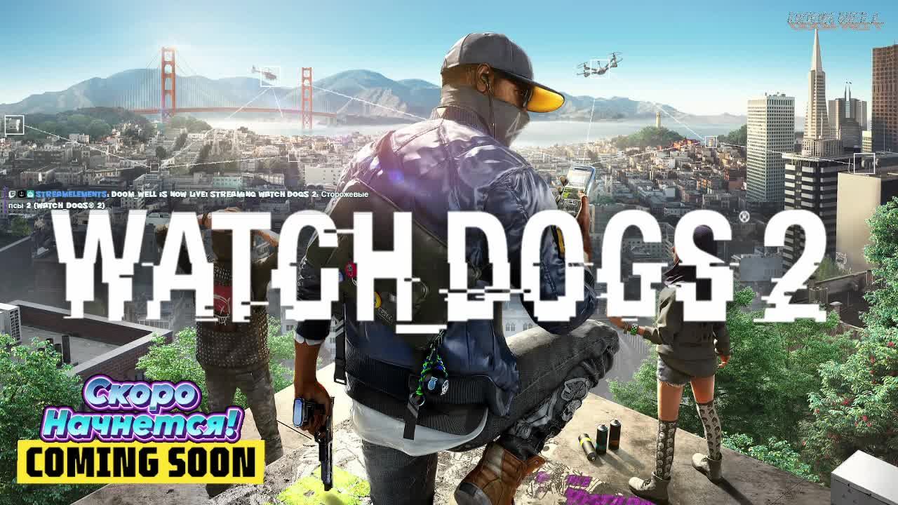Сторожевые псы 2 (WATCH_DOGS® 2) 4 смотреть онлайн