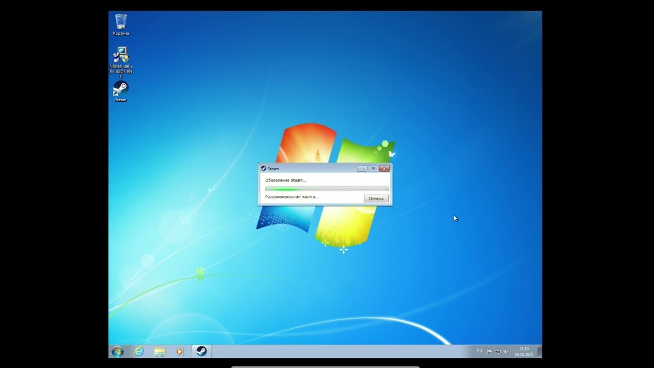 Гайд на то как запустить steam на windows 7 смотреть онлайн
