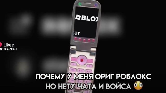 Хахахахахаххахахахх смотреть онлайн