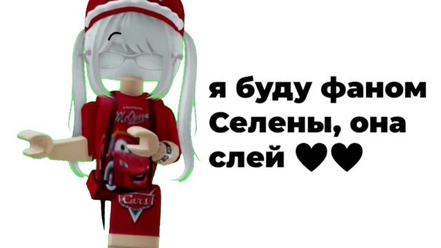 анти скрапс в отпуске