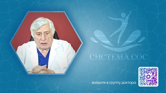 Что нужно сделать после САМОкодирования