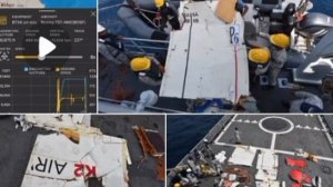 США сегодня ночью во время атаки на Иран сбили грузовой самолёт Boeing 737 пакистанской авиакомпании