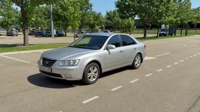 Sonata NF смотреть онлайн