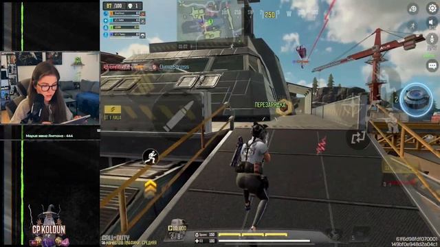🔴СТРИМ | ГОДОВЩИНА КАНАЛА ПО КОЛДЕ | CALL OF DUTY MOBILE #codm #codmobile смотреть онлайн