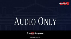 «Они немного вышли из-под контроля,но они хотят заключить сделку -Дональд Трамп о конфликте с Ираном