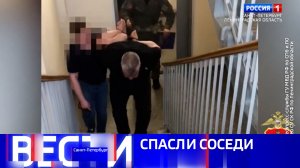 Вести Санкт-Петербург. Выпуск 21.10 от 09.07.2026