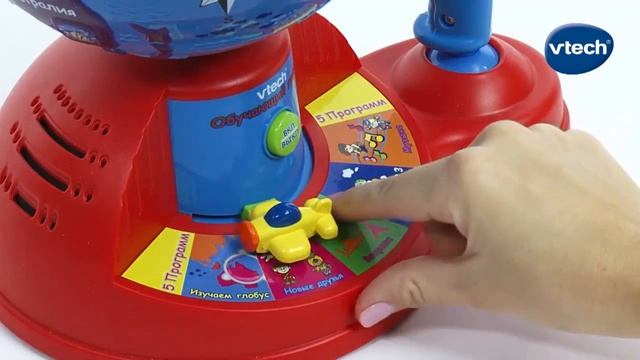 Глобус обучающий Vtech смотреть онлайн