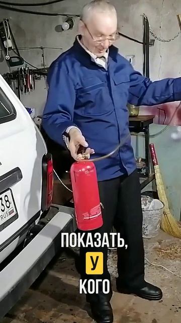 Мовильница из огнетушителя и как она работает 🔧⚡️😳🚗