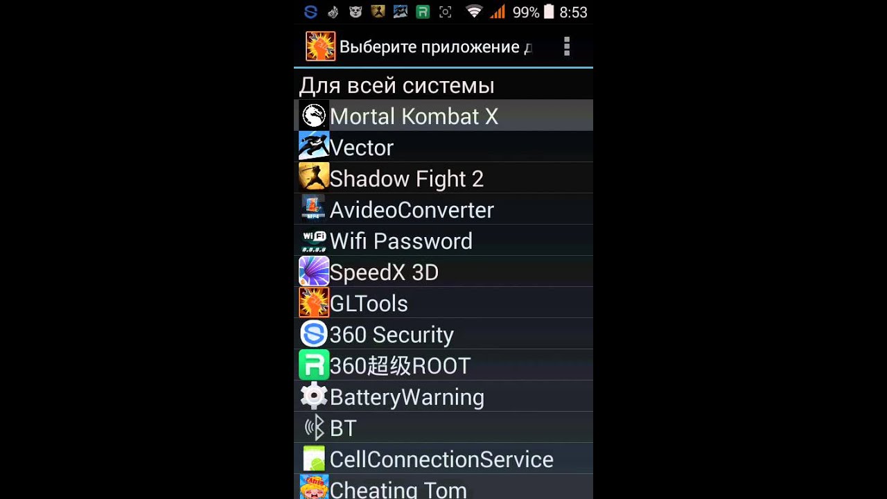 как исправить глюки в мортал комбат икс на андроид смотреть онлайн