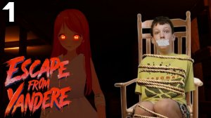 НЕКТОМОЛ ПЫТАЕТСЯ СБЕЖАТЬ от Юки / НЕКТОМОЛ ИГРАЕТ в Escape from Yandere #1 | Nektomol49
