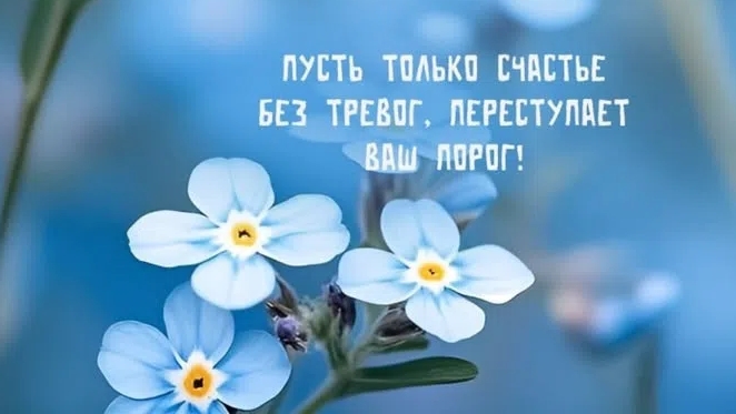09-07-2026.Деревенская жизнь без фанатизма. смотреть онлайн