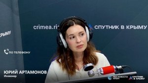 🔴LIVE. Как подключить свет в квартире или доме, когда нет электроэнергии