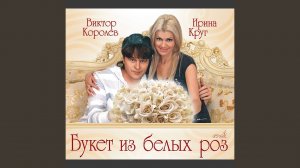 Уходят в море корабли