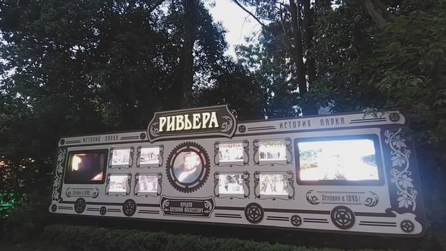 q смотреть онлайн