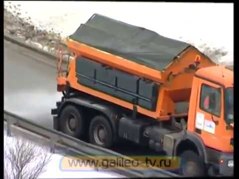 Галилео Уборка снега смотреть онлайн