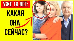 Быстро повзрослела и стала роковой красавицей: Как сейчас выглядит Мария Табакова?