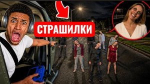 Если увидишь, что соседи так наклоняют головы, — иди в дом и прячься…