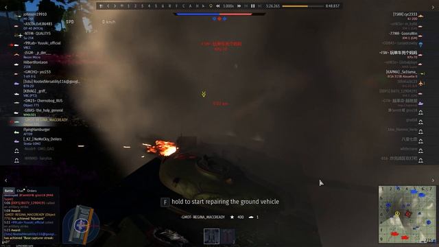 SKILL ISSUES смотреть онлайн