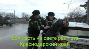 🔥Проверка доков обернулась 19.3 КоАП РФ🔥 Операция «Такси»