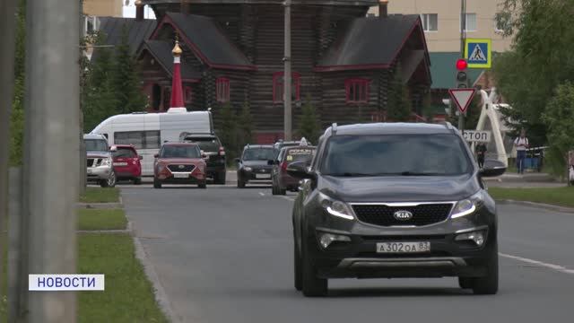 Обстановка на дорогах
