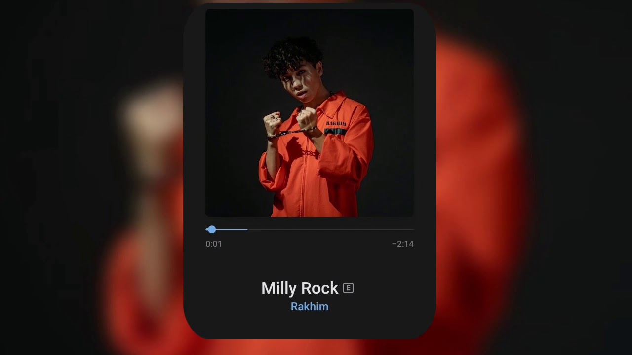Rakhim - Milly Rock (Remix) смотреть онлайн