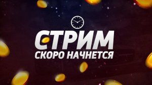 Grand Theft Auto V прохождение 2