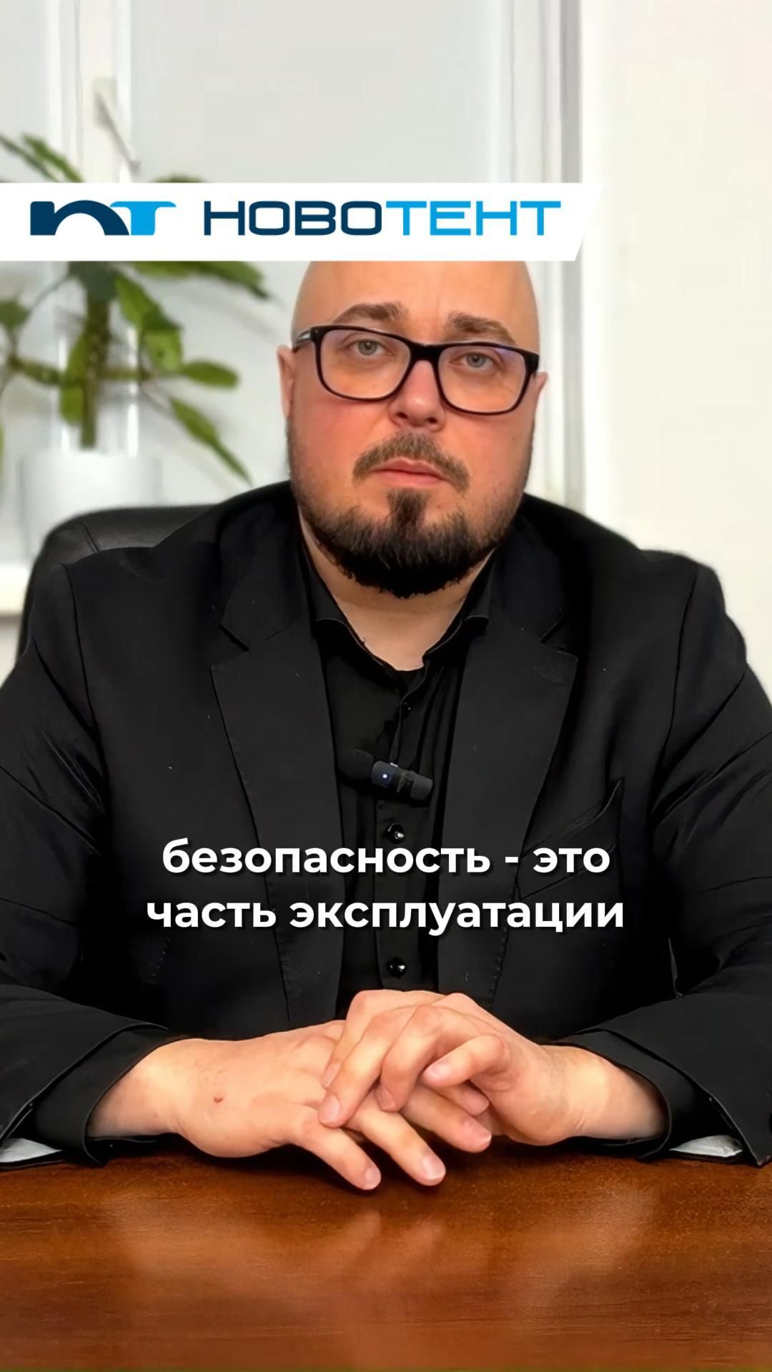 Что должно быть в зоне схода снега с ангара?