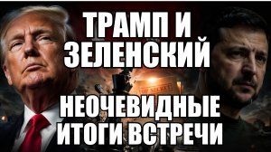 💥Утренний выпуск новостей 09.07.26