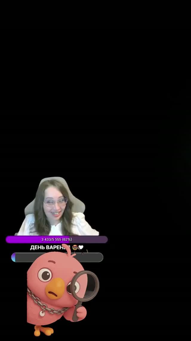 А у вас есть этот "штук"?😂🤣 смотреть онлайн