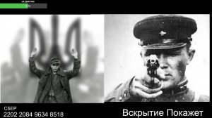 Стрим из Центра по сумеркам