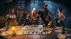 Assassin's Creed Black Flag Resynced - официальный релизный трейлер «Horizon» | 2026