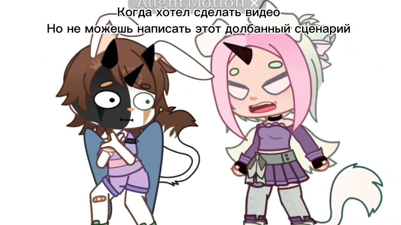 ДА НЕ БОМБИТ У МЕНЯ! смотреть онлайн