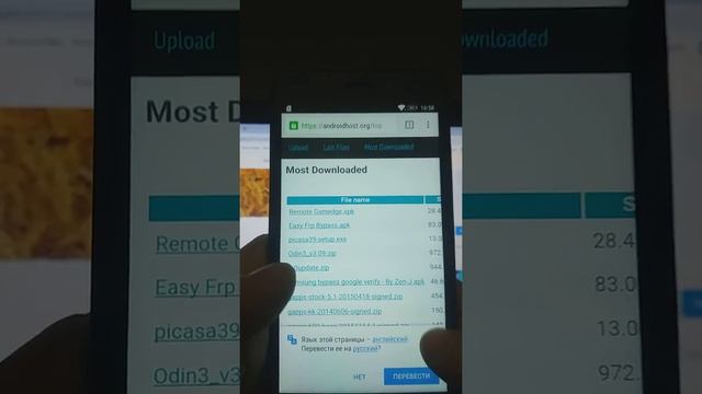 Как обойти, разблокировать,удалить, снять гугл аккаунт на Lenovo K6 K33a48. Андроид 6.0 смотреть онлайн
